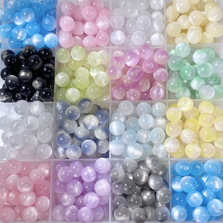 Qimei love cat's eye round beads loose beads diy handmade glazed bracelet necklace hairpin material children's chain accessories randomly mixed colors 100 pieces 8mm