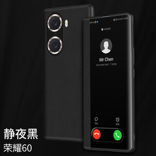 Honor 60 mobile phone case new 60pro protective cover 60se plain leather flip leather case all-inclusive anti-fall curved screen high-end collection free tempered film dark black fine pore plain leather leather case honor 60