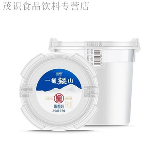 Tianrun jiali barrel of jiangshan tender yogurt, old yogurt flavored fermented milk 1000g/barrel of chewable yogurt 1000g (shipped in a barrel of foam box with ice pack)
