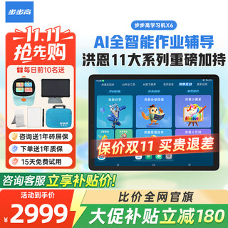 Bbk consulting to receive subsidy learning machine