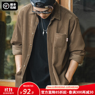 Madden workwear american casual corduroy pure cotton long-sleeved shirt layered with inner jacket corduroy shirt for men autumn dark coffee xl