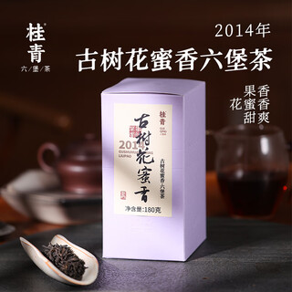 Little senior sister reviews tea 2014 ancient tree nectar fragrance 180g guiqing guangxi liubao tea special little senior sister reviews tea 180g