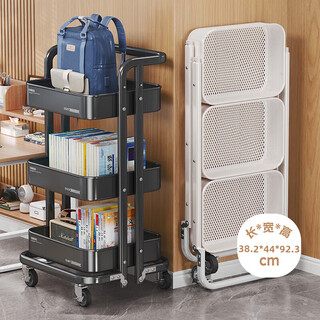 Jiadu kitchen rack mobile trolley with wheels tableside bathroom artifact junior high school floor-standing school bag storage rack