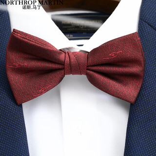 North martin high-end silk bow tie men's wedding red bow mulberry silk groom's gift high-end chinese style