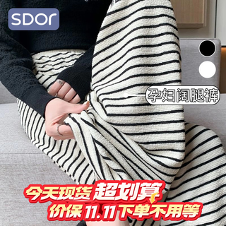 Shiduo maternity pants spring and autumn style wide leg pants striped loose large size autumn leggings casual pants autumn xl