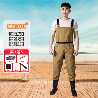 Hongshiyu waders, half-length waders, waterproof fish trousers, wading trousers, rain pants, one-piece full-body reservoir lower body men's fishing suit, 85 silk yellow three-in-one mesh half-length 42 (sports shoe size)