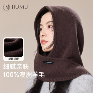Jiumu gorro de lana pura para mujer, gorro de lana cálido para otoño e invierno, gorro tejido para mujer, protección para los oídos de invierno, gorro para el frío, cubierta para el cuello con capucha