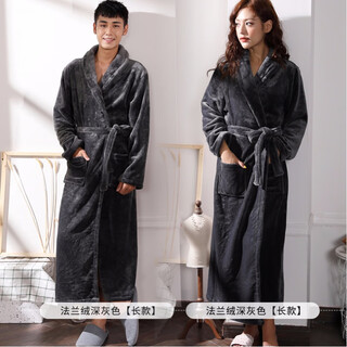 Thickened and long flannel couple nightgown for women winter pajamas, bathrobes, men's autumn coral velvet home clothes, dark gray, thickened, men's xxl (recommended 185cm220jin jin equals within 0.5kg