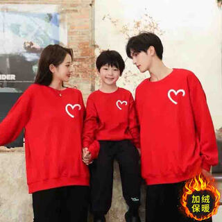 Mdlila2026 new red year of the horse zodiac year parent-child sweatshirt family of three class uniform sweatshirt family portrait clothes red (round neck) plus velvet 180 single piece adult xl (recommended 130-160 jin jin equals 0.5 kg)