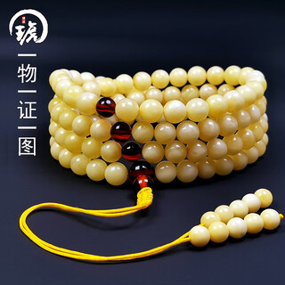 Amber style, one thing, one picture, one certificate, beeswax bracelet for women, 108 beads, rosary, natural amber bracelet, beads 16.8g, 6mm