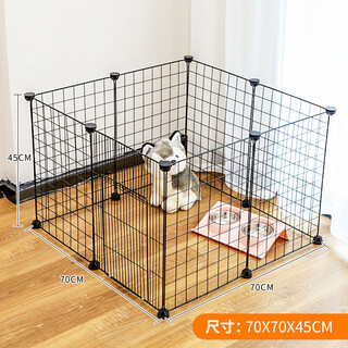 Dog fixed-point toilet fence, anti-jailbreak cat cage, isolation door, free combination training, small and medium-sized dog fence, heightened version, black 8-piece iron mesh with door, default delivery as shown in the picture