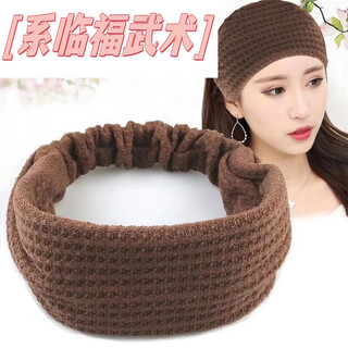Rrlfcs forehead protector and forehead protector for women to keep warm in winter, forehead scarf to cover gray hair, postpartum hairband, postpartum windproof headband, knitted style - brown