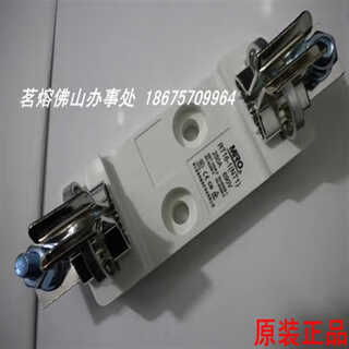Mro mingfu fuse base nt1 block rt16-1 block 690v 250a square tube knife-shaped fuse holder