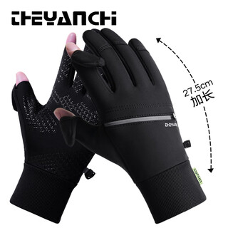 Adandyish flip-finger gloves with zipper pocket, autumn and winter cycling sports warm and cold-proof plus velvet electric motorcycle