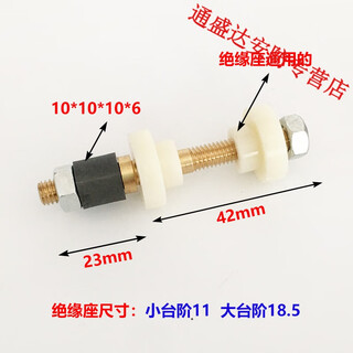 Oimg wire cutting conductive block assembly, a set of outer diameter 10/12/14, inner hole 6/8/mm, a complete set of tungsten steel accessories, conductive block 10*10, a set of straight screws, universal