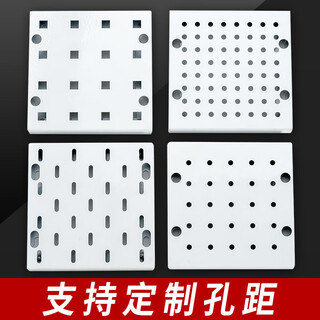 Qi'an round hole hole board storage rack shelf steel multi-functional storage hanging socks jewelry hardware tools hanging board wall custom hole spacing