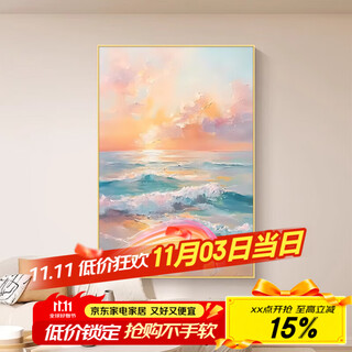 Yihuanyu cream style living room decoration painting high-end sea view atmospheric floor-to-ceiling mural modern abstract sofa background hanging mural