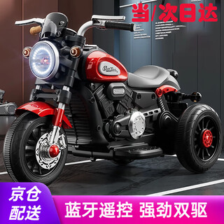Quyingbao children's electric motorcycle can sit on a tricycle, male and female children, remote control rechargeable battery car toy car, red high configuration + large battery + dual drive + remote control