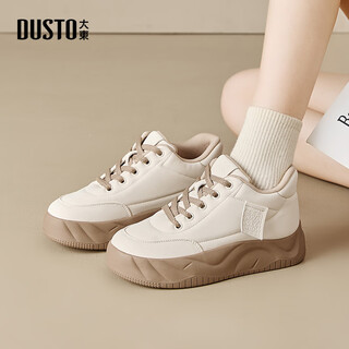 Dadong plus velvet women's shoes 2024 spring new thick-soled muffin heightening white shoes versatile sports and leisure sneakers 0101