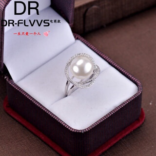 Fat donglai's same style black pearl ring, tahiti bird's nest, adjustable opening, 12mm, perfect round, 925 silver, white model