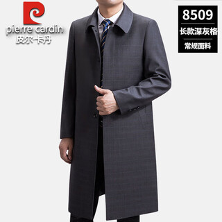 皮尔卡丹中年男士风衣外套加肥加大中老年男风衣中长款大码春秋大衣爸爸装 8509深灰格-长款 3XL 190适合190到215斤