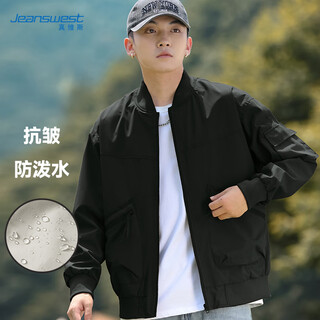Jeanswest jacket men's spring and autumn casual baseball uniform outdoor windproof and water-repellent versatile loose fashionable jacket for men