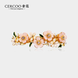 Cercoo canghai lilac hairpin hair clip hair accessories back of the head horizontal clip hair accessories versatile and high-end gift for girlfriend