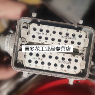 Customized harting connector 09200162612 male plug han-16a-m precision small p16a/250v manipulator 32-pin female set