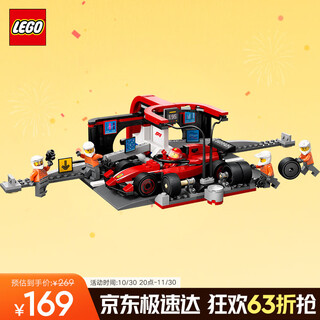 Lego building block building city series 60443 ferrari f1 racing pit toy birthday gift for boys and children