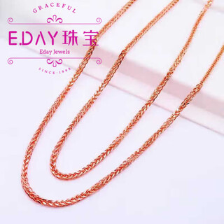 Fat donglai's same style russian 585 purple gold necklace women's jewelry pure thick chopard chain 14k color gold rose gold thick 2.0mm 45cm