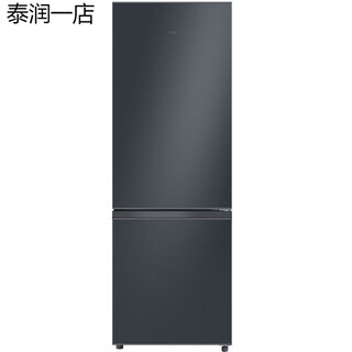 Tcl 162l double-door small refrigerator for small household energy-saving bass rental for dormitory refrigeration and freezing crystal gray