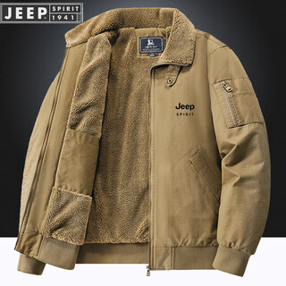 Jeep spirit jeep lamb velvet jacket men's winter velvet thickened jacket for young and middle-aged pilots pure cotton work clothes jeep khaki xl 135-150jin jin is equal to 0.5 kg