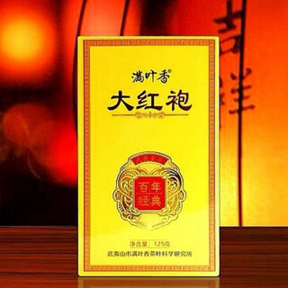 Man ye xiang centennial classic dahongpao ab105 wuyi rock tea strong fragrance gift box small bubbles 1 box 125g 1 box 125g