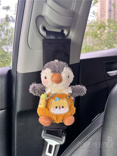 Yusenyi jellycat little penguin car seat belt shoulder cover children's anti-strangle protection car cute decoration black shoulder guard short plush yellow overalls small