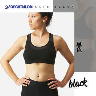 Decathlon sports bra women's merino wool quick-drying shockproof running yoga vest high-intensity fitness bra ods black m