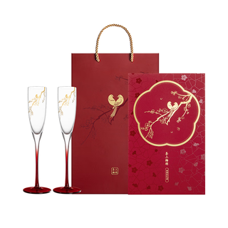 Happy eyebrows red wine glass set goblet household lead-free champagne glass wedding accompanying gift teacher's day goblet gift box