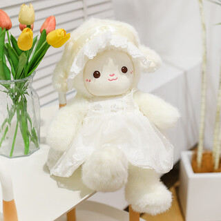 Vitality and fun wedding lamb doll valentine's day 520 plush doll girl comfort doll girl pillow confession gift wedding sheep 55cm