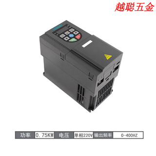 Power head wood aluminum alloy metal milling slot drilling clamp milling cutter motor engraving machine high speed precision air-cooled spindle 075kw frequency converter single phase 220v