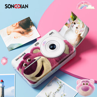 Songdian polaroid strawberry bear co-branded color printing camera one-time imaging digital printer dc505l white strawberry bear official standard 32g memory + 30 pieces of photo paper