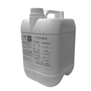 Sanchao rebar rust remover metal quick cleaning powerful steel rust remover cx-04 stainless steel water-based rust preventive 5kg (rust removal and anti-rust two-in-one)