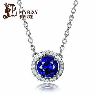 Millais jewelry 1.22 carat tanzanite pendant women's 18k gold inlaid diamond necklace as a birthday gift for girlfriend, necklace included