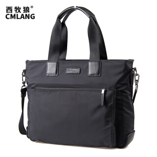 Ximulang new men's bag horizontal handbag casual men's korean style crossbody canvas oxford cloth shoulder bag business briefcase fashion computer bag 1006 black - waterproof cloth + first layer cowhide
