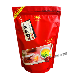 Shifangyi 2024 new tea anxi tea tieguanyin strong flavor oolong tea tieguanyin bulk simple bag 250g tieguanyin 250g bag