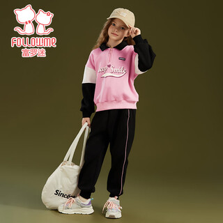 Fuluo mi girls suit winter loose casual sports children's clothes children's velvet sweatshirt and trousers two-piece set pink/black 160