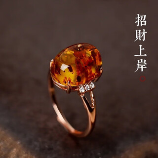 Mhfdo baltic sea natural flower amber ring, golden amber beeswax, petals, ice-transparent rose honeysuckle, ring, ring mouth adjustable