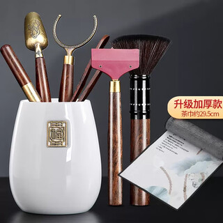 Tang feng tea ceremony six gentlemen set household kung fu tea set accessories complete collection of tea drinking supplies tea clips tea needles pot keeping pens tea towels mutton fat jade skylight tea ceremony tube + pin sheng + tea scratcher tea towel