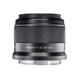 Yongnuo yn50mm f1.8 nikon z-mount half-frame mirrorless lens standard fixed focus autofocus