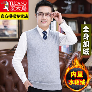 Woodpecker plus fleece vest men's v-neck knitted vest middle-aged and elderly thickened warm sleeveless sweater dad's vest v-neck light gray l 170 120jin jin equals 0.5kg -140jin jin equals 0.5kg