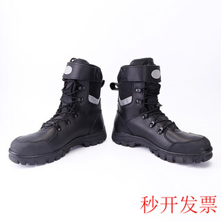 Forest fire fighting boots, emergency rescue combat boots, fire drill fire protection boots, 19 type fire fighting boots, 19 type forest fire fighting boots, 42 yards, 42 yards
