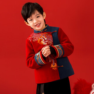 Qibo new year's greetings clothing boys hanfu winter 2025 new children's national style ancient clothing yunqilongxiang red and blue top 120